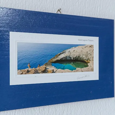 Antigone View Apartment